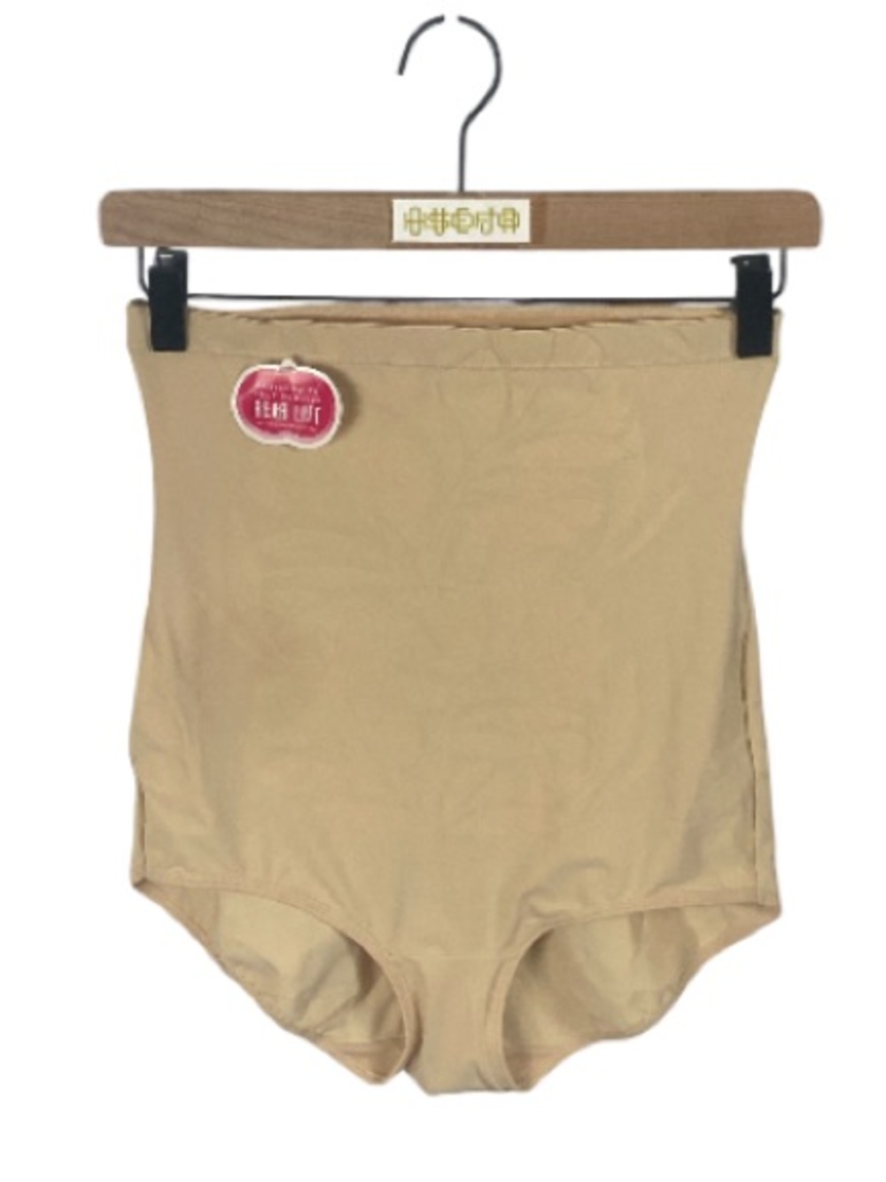 Maidenform shapewear tummy shape tan Wms  M #0063